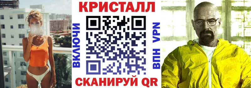 АМФ VHQ  Дербент 