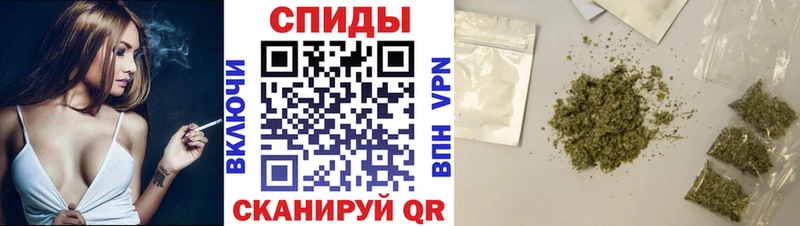 Бутират бутик  Дербент 