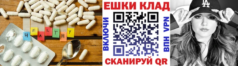 где купить наркотик  Дербент  Экстази диски 