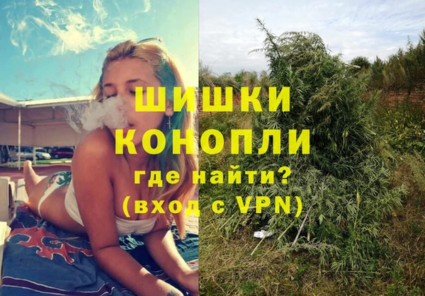 мефедрон мука Абинск