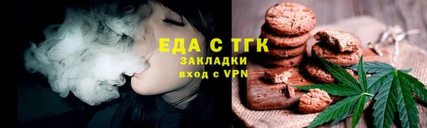 MDMA Premium VHQ Абдулино