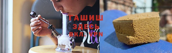 мефедрон мука Абинск