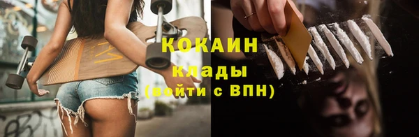 героин Абаза