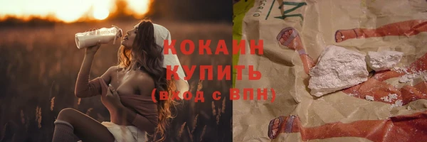 героин Абаза
