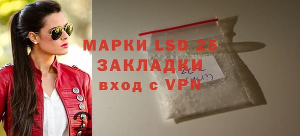 героин Абаза