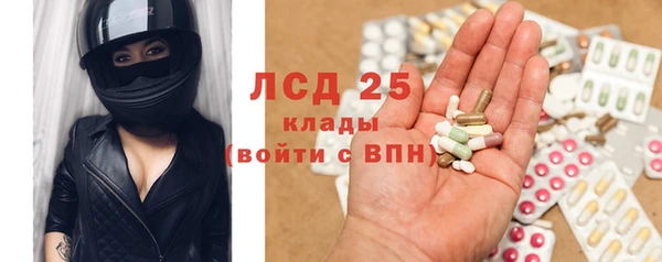 MDMA Premium VHQ Абдулино