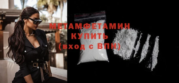 героин Абаза