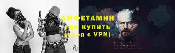 MDMA Premium VHQ Абдулино