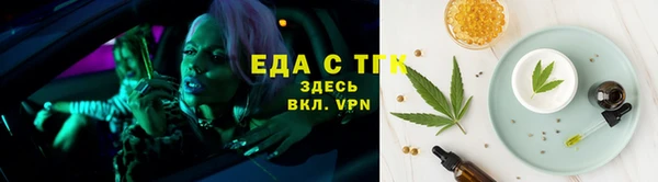 MDMA Premium VHQ Абдулино