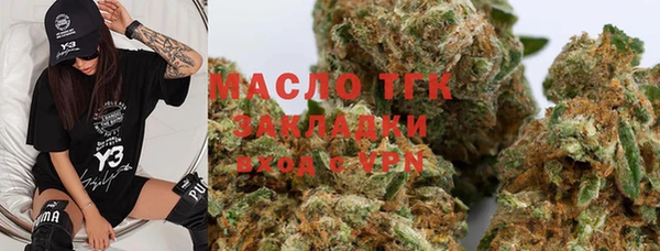 MDMA Premium VHQ Абдулино