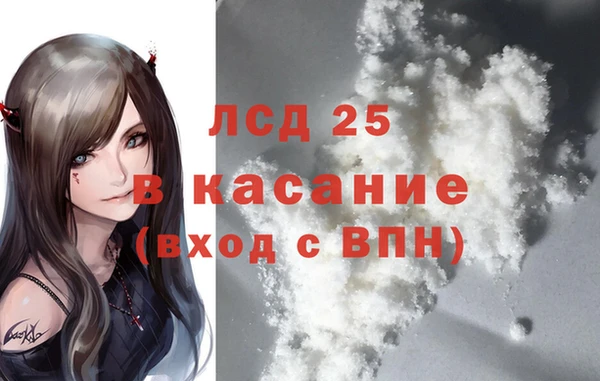 мефедрон мука Абинск