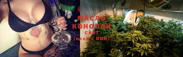 героин Абаза