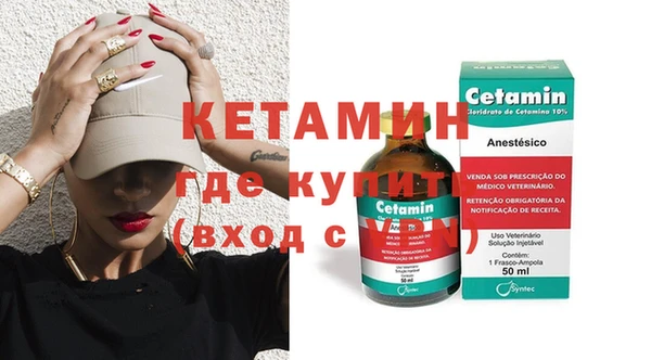 героин Абаза