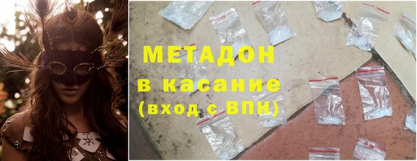 героин Абаза