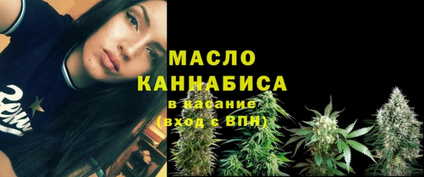 мефедрон мука Абинск