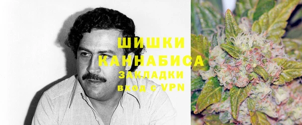 героин Абаза