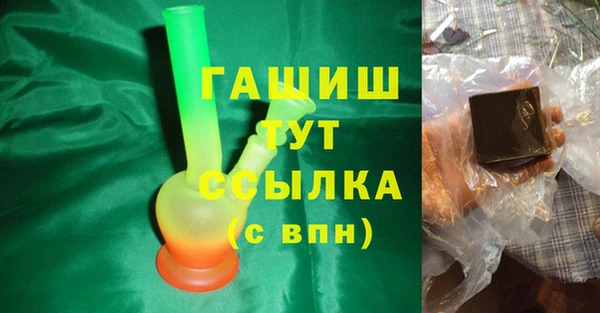 героин Абаза