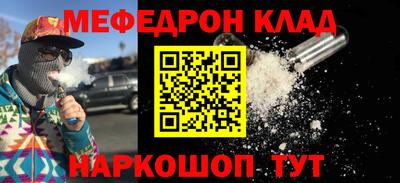 экстази Камышлов