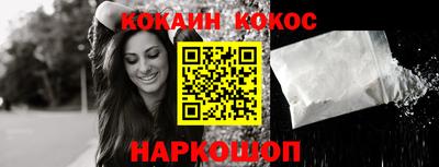 экстази Камышлов