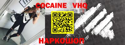 mix Канаш