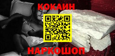 mix Канаш