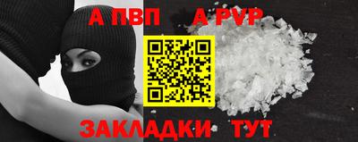 экстази Камышлов