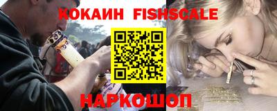 меф Кандалакша