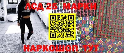 mix Канаш