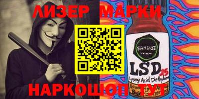 MDMA Premium VHQ Саянск
