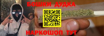 mix Канаш