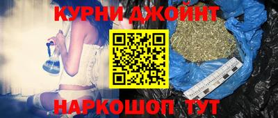экстази Камышлов