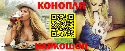 mix Канаш