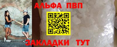 экстази Камышлов