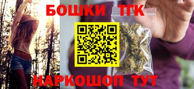 mix Канаш