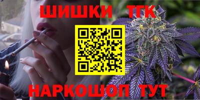 экстази Камышлов