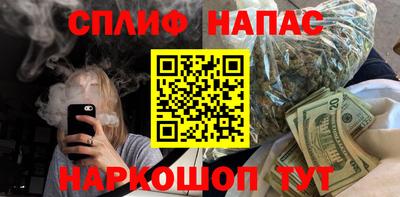 экстази Камышлов