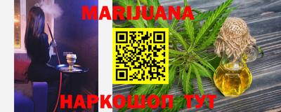 mix Канаш