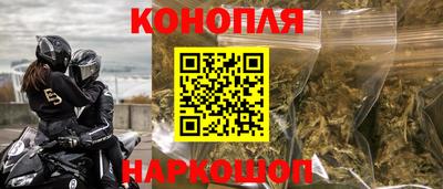 mix Канаш