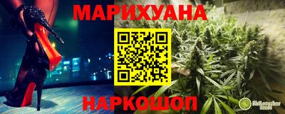 меф Кандалакша