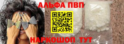 mix Канаш