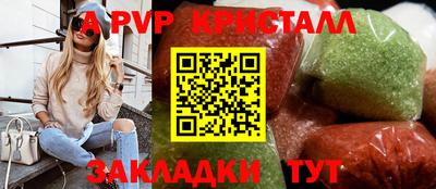 mix Канаш