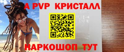 экстази Камышлов