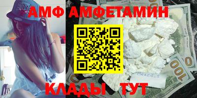 твердый Сафоново