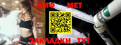 экстази Камышлов