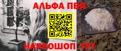 mix Канаш