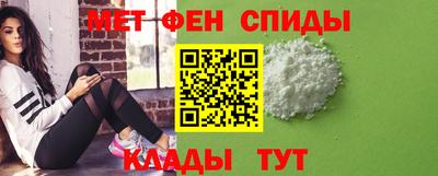 mix Канаш