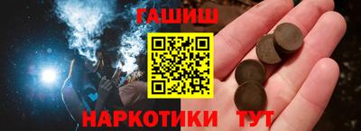 mix Канаш