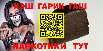 экстази Камышлов