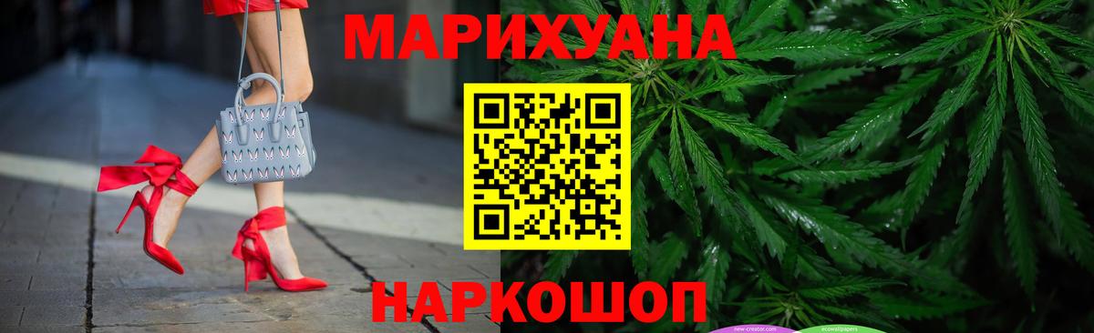 Дербент  Шишки марихуана VHQ  Вход с VPN  Бошки марихуана тримм  Канабис план 